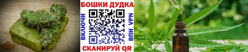 Еда ТГК конопля  MEGA вход  Ряжск 