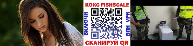 ОМГ ОМГ онион  Ряжск  Кокаин Колумбийский 