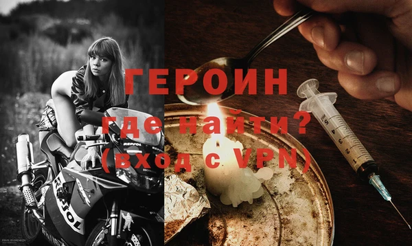 соль ск Абаза
