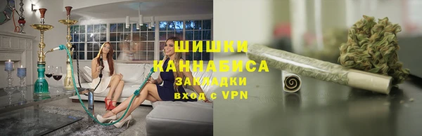 соль ск Абаза