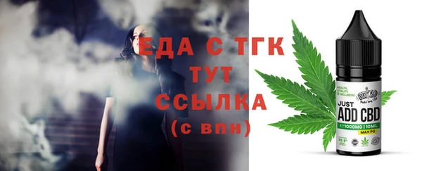 наркотики Абинск