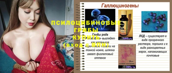 наркотики Абинск