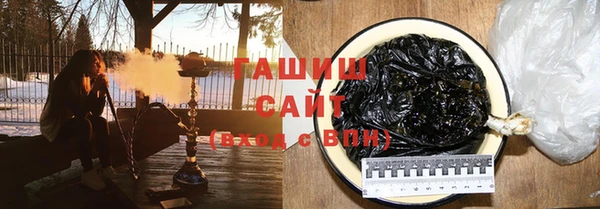 наркотики Абинск