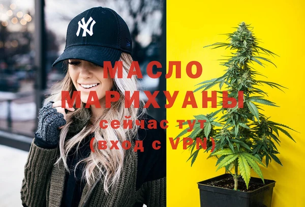 наркотики Абинск