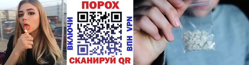 магазин  наркотиков  Ряжск  Первитин винт 