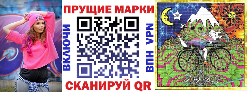 Марки N-bome 1,5мг  ссылка на мегу вход  Ряжск 