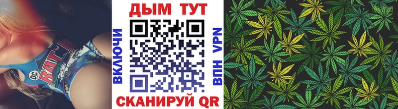 ОМГ ОМГ ссылка  купить   Ряжск  Шишки марихуана план 